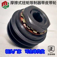 Ħ��ʽŤ�����ư�ȫ�S����Ƥ��݆ϴ���O������ؑc�Ϻ��S��CTL