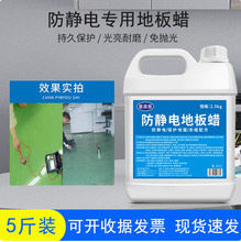 ������ذ��������޳����价����֬������׶�԰pvc�ܽ�������ˮ