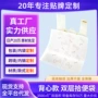 粪便可降解加厚双层袋