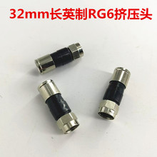 32mm75-5�D��ʽF�^ Ӣ��F�^���^ 75-5�о��ҕ��24����ͨ���B����
