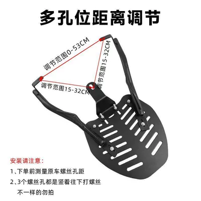 Electric car tail box for electric vehicles, general-purpose battery bike