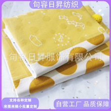 �Sɫ�c�c���ޕ�����ܛ���ñ��o�׿ɐ��OӋ�m������Pӛ���ճ��؂�