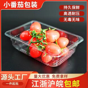 Aһ���� �������r���ߴ�������ϰ��b���бP����͸��ˮ����