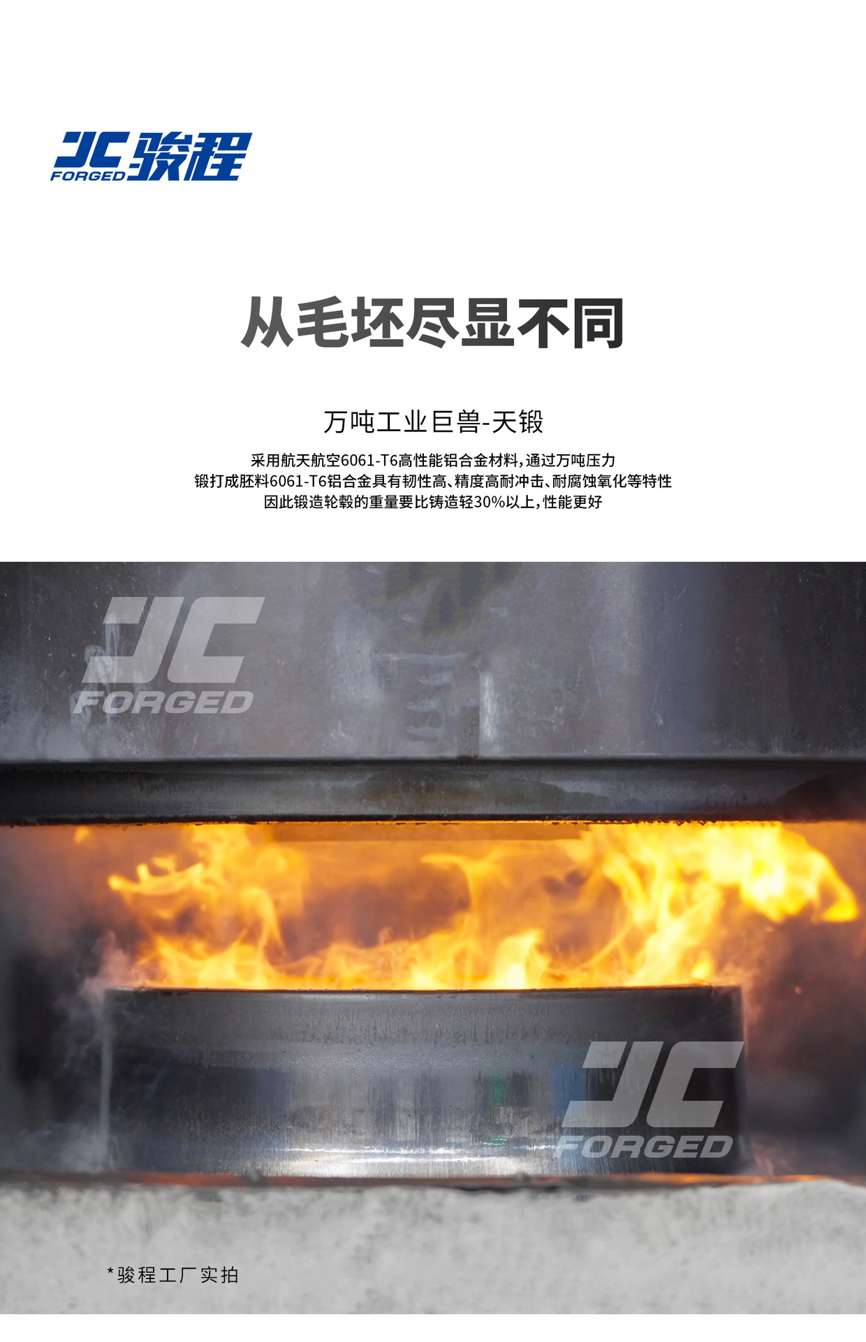 详情图06