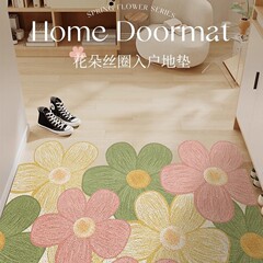 小さな新鮮な花のシルクサークルフロアマット、玄関ドアマット、カット可能なフットマット、家の玄関ドア、汚れ防止、滑り止め