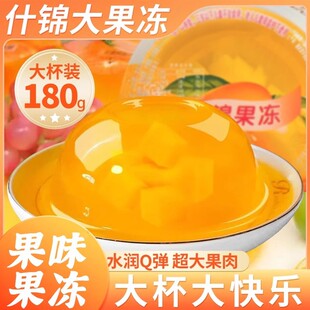 �����180gʲ�\ˮ��ζ�������b�ļ�������eС��ʳС���W�����