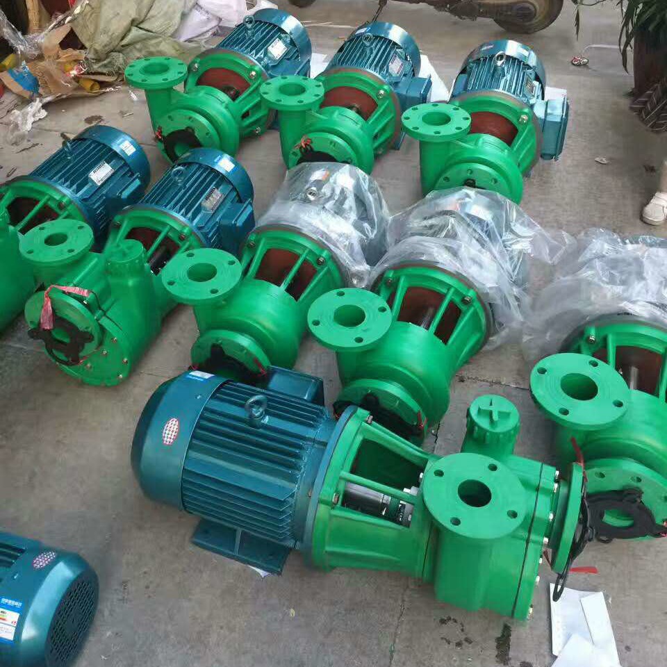 1.5寸塑料管道泵 2寸耐腐蚀塑料离心泵 1寸塑料管道泵