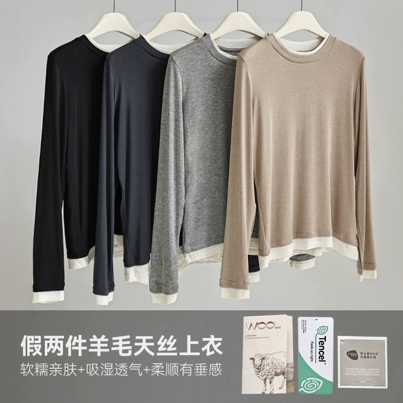 Лезель Тинси шерсть поддельные две рубашки с длинными рукавами