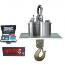 50t无线钩头秤价格50吨行吊秤挂钩称重磅秤多少钱