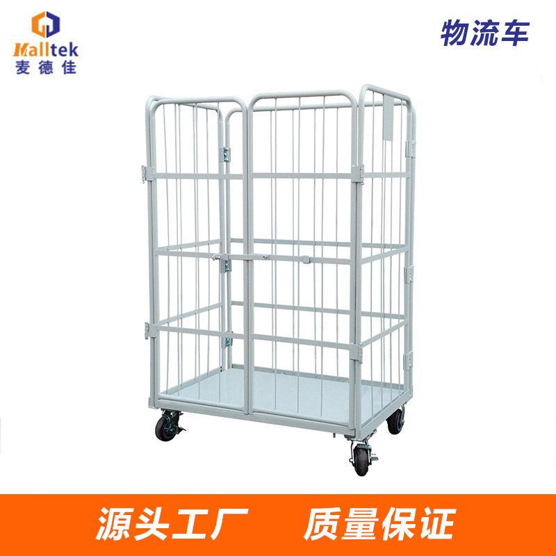 现货物流台车喷塑四门物流理货车折叠金属笼车堆垛拣货车