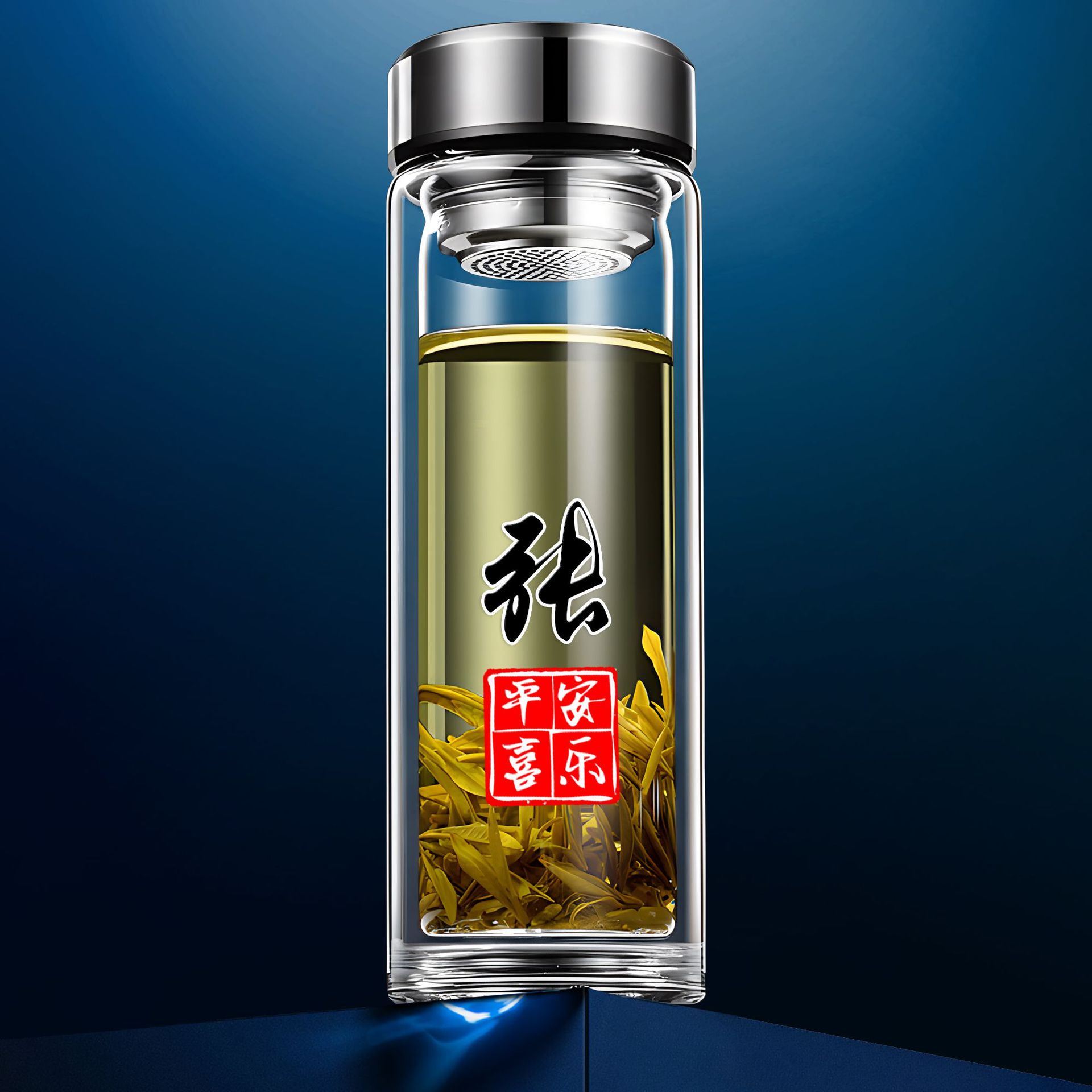 [장] 일반 강철 커버