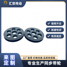 �S��ֱ��45#�ͬ����݆5M-25�Xͬ��݆�I�ۼӹ�Ƥ��݆