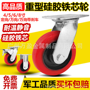 6���f��݆�����Xо�tɫ���z݆180���͸ߜ�4��5��8���o���_݆