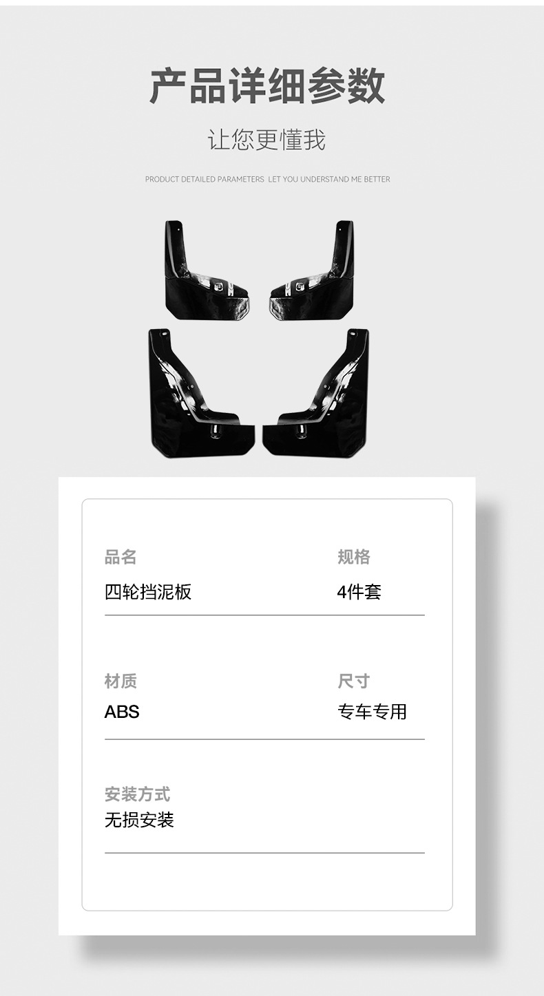 详情_08.jpg