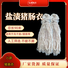 ��·90����Ȼ�}�n�i�c�¹����L���c�D�c���c���cʳƷ����ʳ��