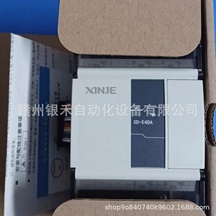 XC-E4DA-H/XC-E6TCA-P�Ž�XINJEģ�Kȫ�¬F؛���� �h�r