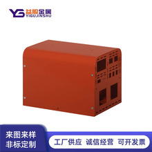 �k��ӹ������C�䶨��cnc�ӹ����_�������Ƅ��Դ�⚤���w