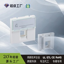 �ο��ͷ�ʽ�W�j��� ��ȼULV0 �p�ڷ�ʽ RJ45�������Դ�S���l