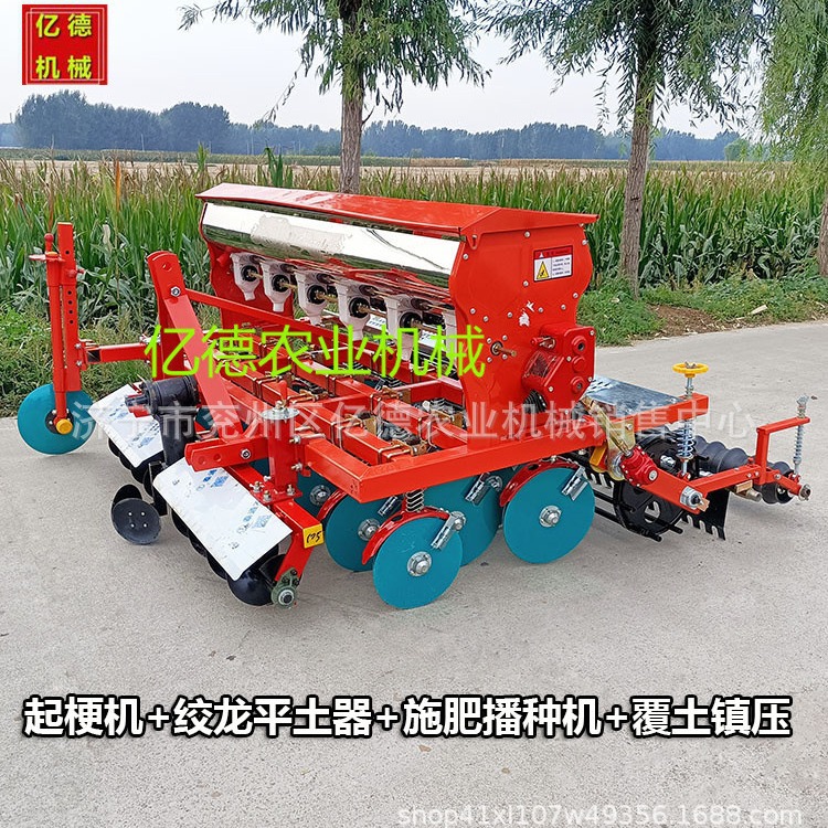 山东热销四轮车配套小麦播种机双线插播机蔬菜水稻小颗粒播种机
