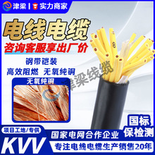 ����KVV�~о����^���o�׿��ƾ�2~14о늾��_�P�����Դ����|��