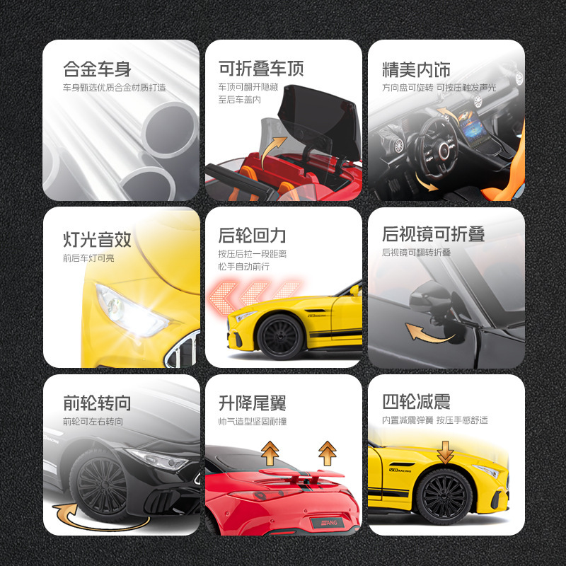 Modelo de coche Jiaye 1:22 Daben SL63 convertible coche deportivo de aleación con sonido y luz de retorno coche de juguete decoración de modelo de sonido