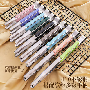 Korean-style barbecue clip multi-size thickened commercial clip multi-purpose food clip buffet clip barbecue clip steak clip