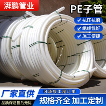 PEӹͨűOͨӹܹ|늱o|o׹ܽoˮ