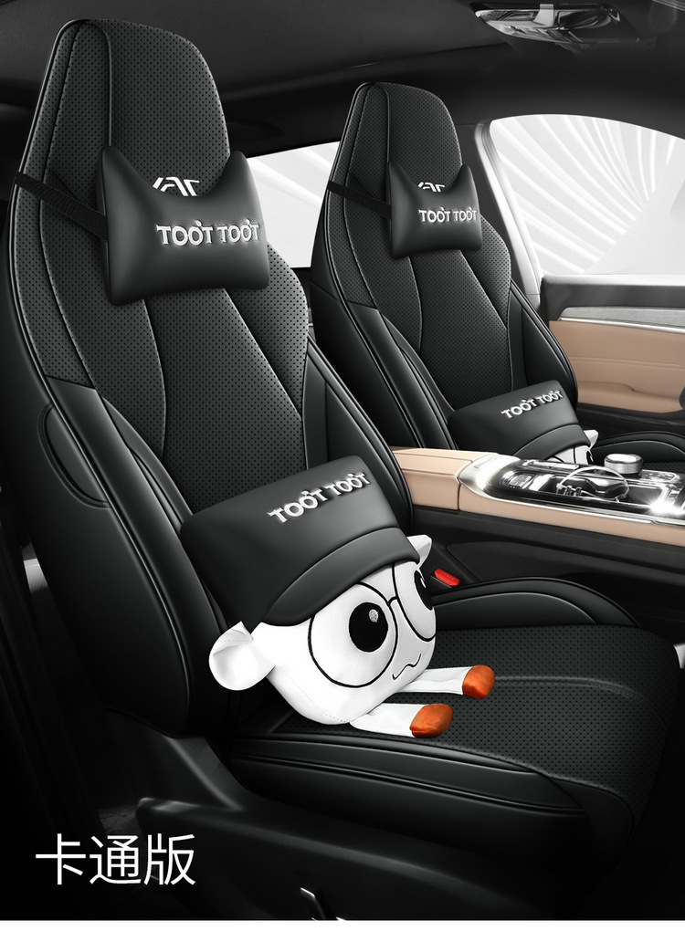 2025 120km Enjoy PRO JAC QX New Energy Car Seat Cover Full Set