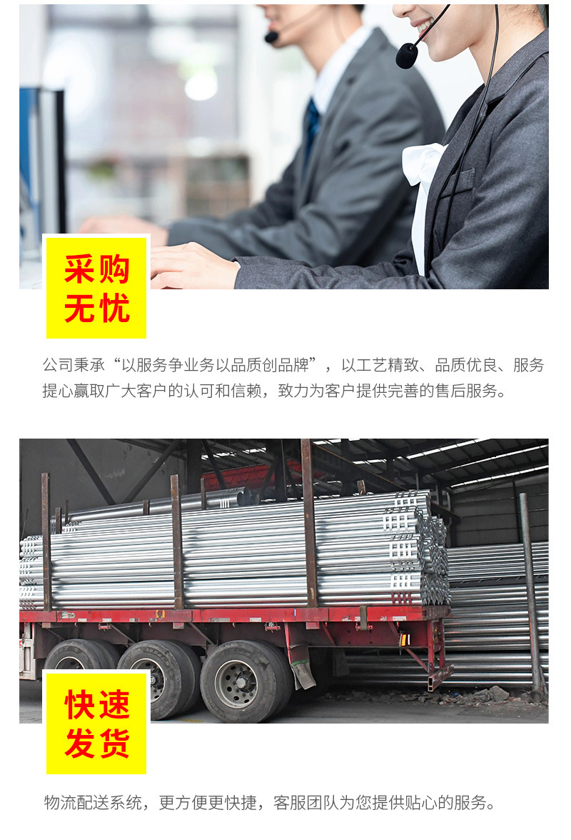 详情页_08.jpg