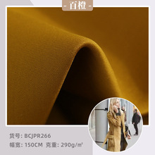 新款夹心空气层  磨毛染色麂皮绒布料透气保暖外套面料羽绒服