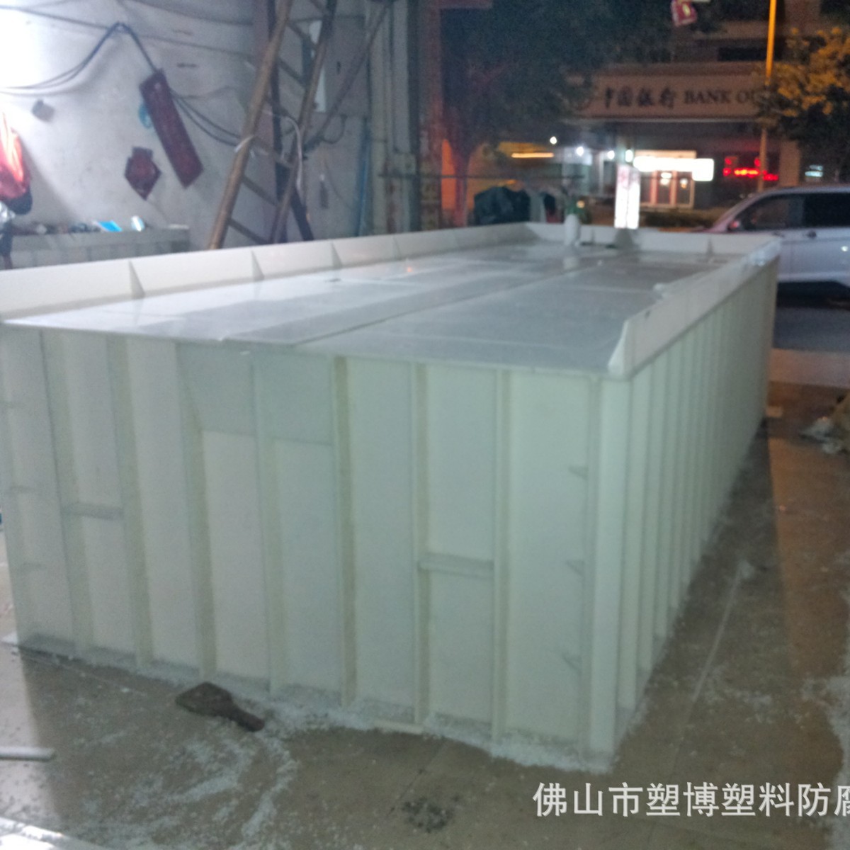 广东制造塑料鱼箱 运输鱼箱  海鲜运输箱加厚耐用