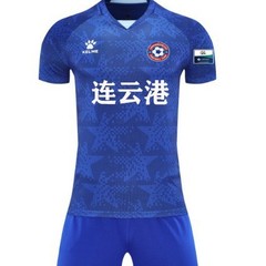 2025 スコッチ カメルファンユニフォーム 海連江ジャージスーツ サッカーユニフォーム