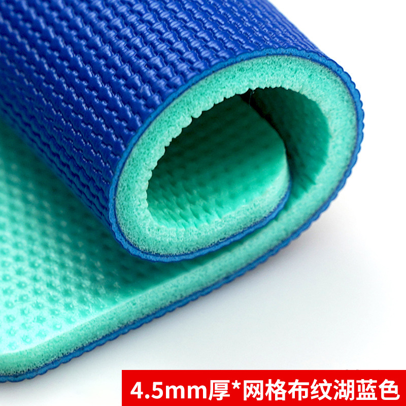 4.5mm 두꺼운 메쉬 블루