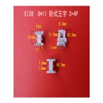 厂家直供低频 EI 28 8*11卧式王字3+4P变压器线圈架  胶芯   骨架