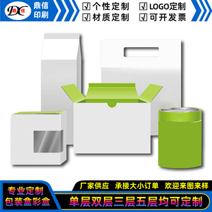 �S�ҹ�����̖��ɫͨ�ð��b���������������ۯB���f�w�C����ӡˢ