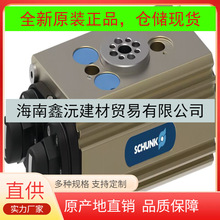 SRU-PLUS 20-W-90-3 ԭװ���ڵ¹�SCHUNK�ۿ� �컻����ת�ͺ���ȫ