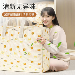 大容量布団収納袋家庭用引っ越し梱包整理袋服綿入り荷物収納袋卸売り