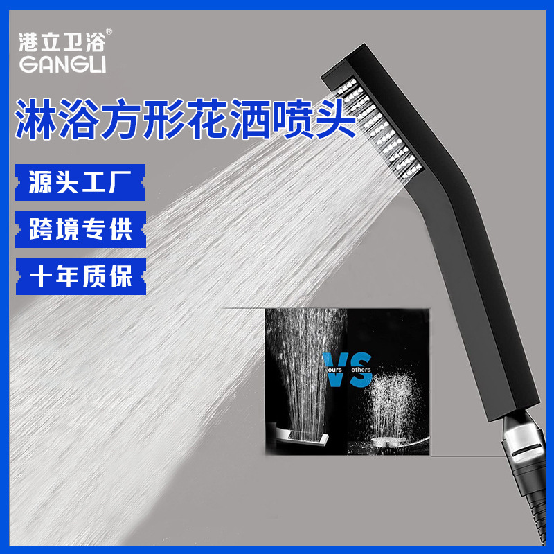 304 Stainless Steel Shower Square Pressurized Nozzle Handheld Shower Square Shower Shower Head Rectangular Nozzle 304 Stainless Steel Shower Square Pressurized Nozzle Handheld Shower Square Shower Shower Head Rectangular Nozzle