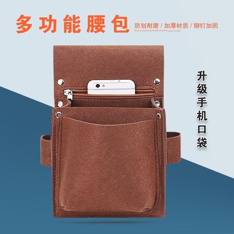 bolso de clavos bolso de clavos bolso de herramientas especiales carpintería tipo cinturón bolso de clavos resistente al desgaste sitio de construcción bolso de carpintero bolso de cintura