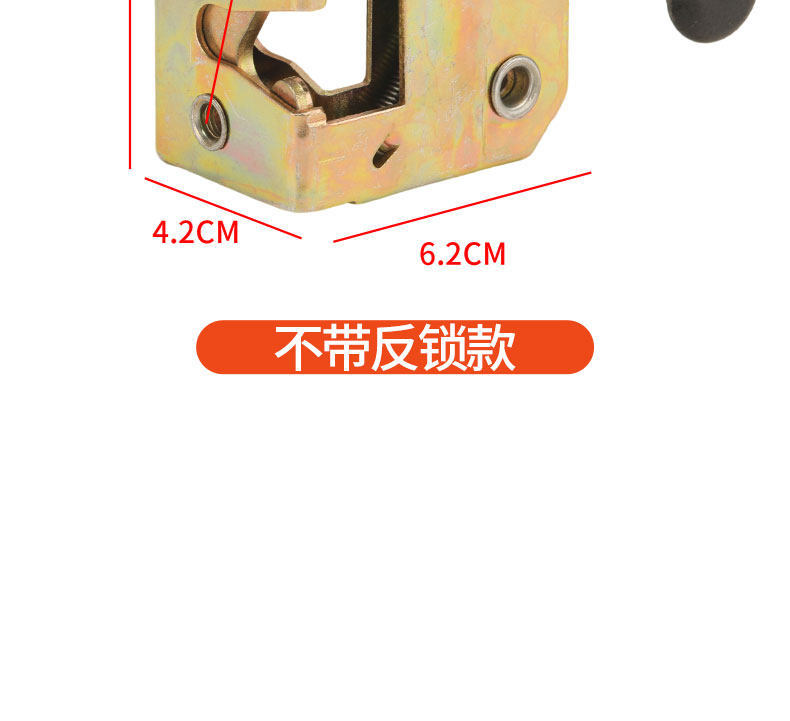 Electric Tricycle Door Lock Core, Canopy Car Door Lock Inner Core, Door Lock Modification, Four-Wheel Electric Vehicle Lock Body Accessories