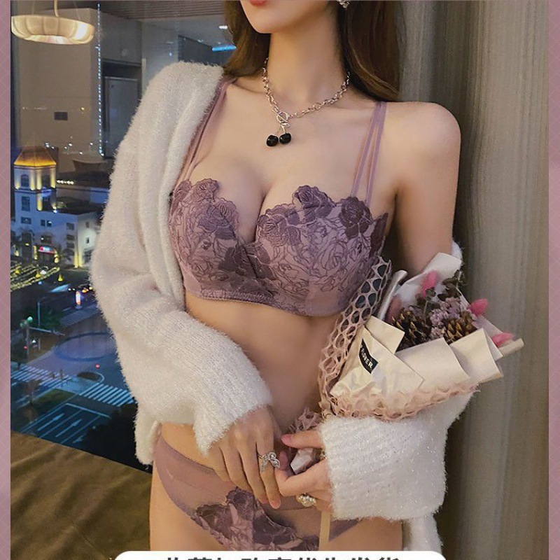 広東省汕頭レース下着女性の小さな胸プッシュアップリムなし調節可能な美しいバックフレンチブラセット揭陽|undefined