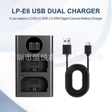 müp LC-E6C LC-E6E  LP-E6N 5D2 5D3 60D 7D 70D