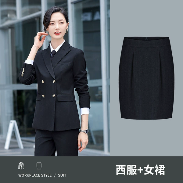670-2 Black suit+women's skirt-female