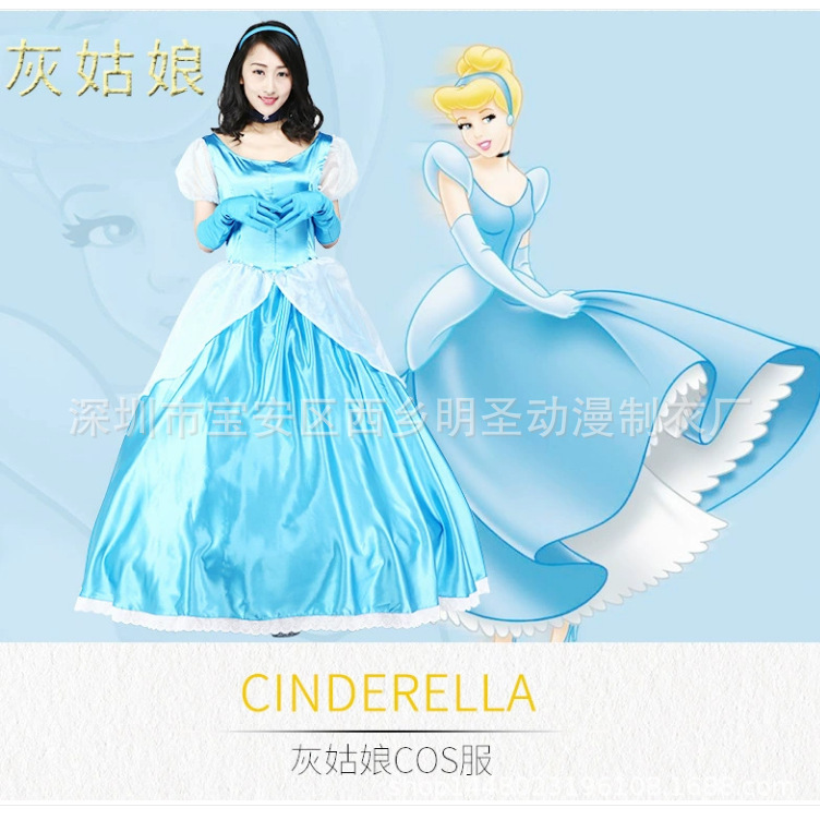 Free Shipping Special Price Grimm's Fairy Tale Cinderella Sandi Princess Dress Performance Costume Cosplay Costume Ready Stock