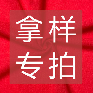 ���Øӌ��ġ���Ʒ朽� ˽�Ĳ��l ��ǰϵ�ͷ� ӆ��؛�r�˘�Ʒ�M
