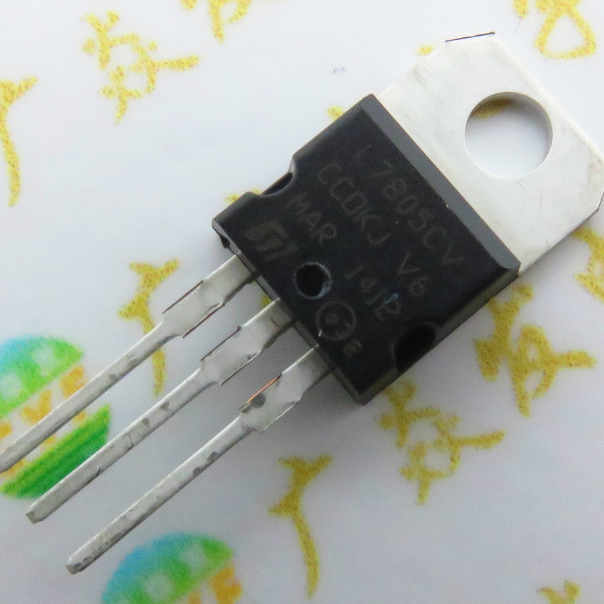 L7805CV ST TO-220 三端稳压管5V 全新国产 质量保证