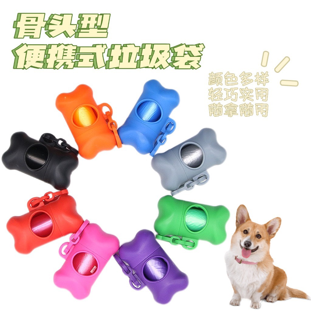 Dispensador de hueso para perros y perros, bolsa de basura para perros y perros al aire libre, limpieza general para perros y perros