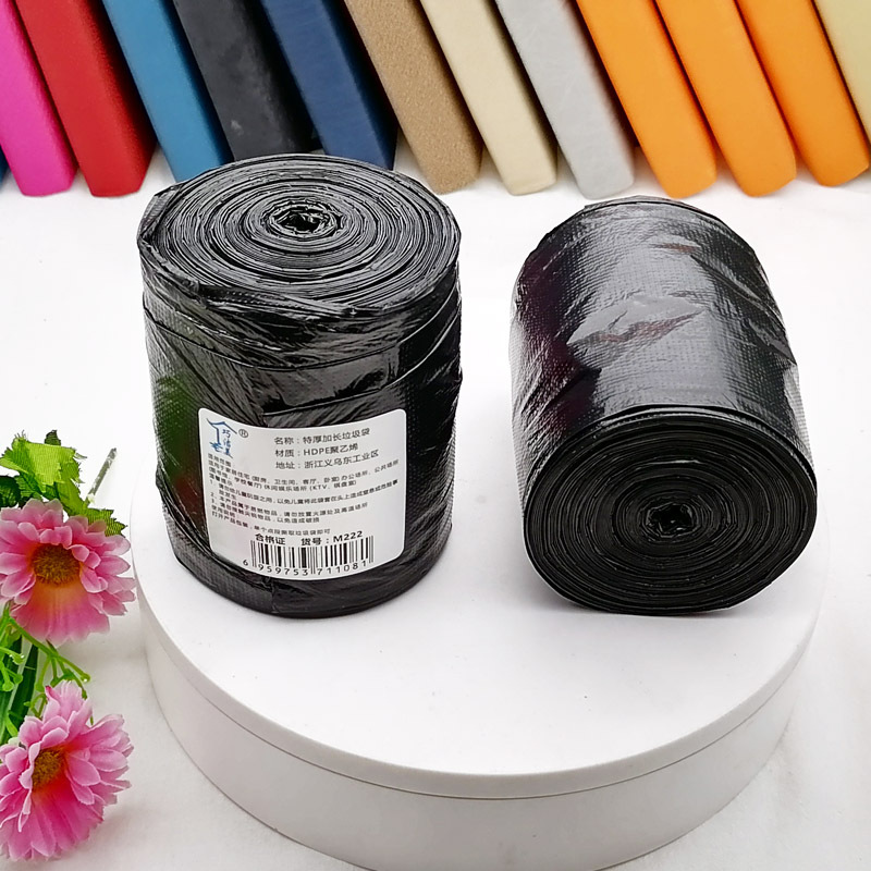 N2021 negro materia prima bolsa de basura cocina baño hogar desechable bolsa de plástico Yiwu 2 yuanes Tienda Al Por Mayor