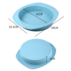 硅膠烤盤模具跨境圓形蛋糕模具廚房烘焙工具10寸硅膠蛋糕模具