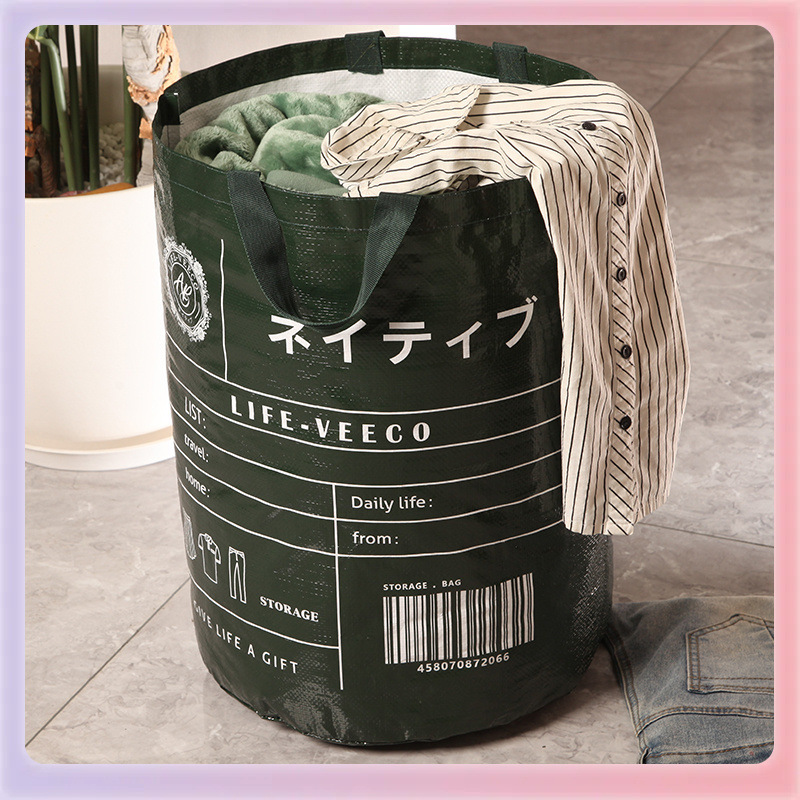 L5HM Day Single Custom Light Luxury Portable Fashion Waterproof Woven Car Home Shopping Bag Cylinder Storage Bag Dirty